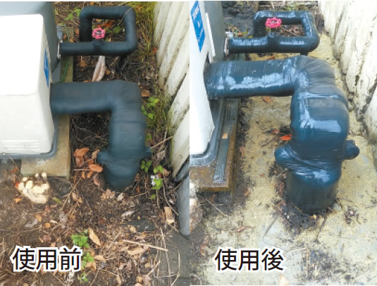 配管周り使用事例写真