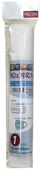 NOx対応大判フィルター 無粘着タイプ